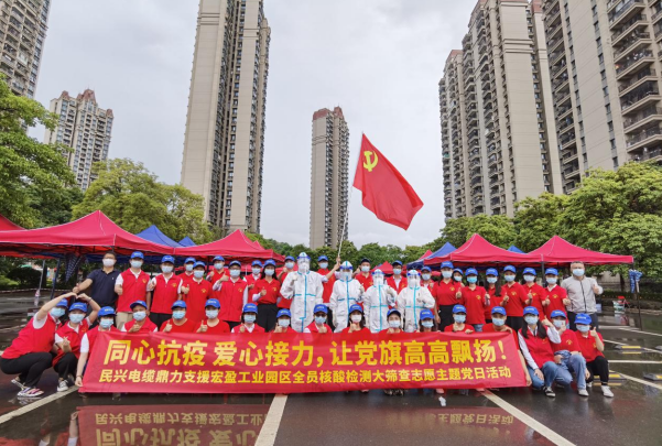 72小时！yh86银河国际鼎力支援宏盈工业园区全员核酸筛查紧急行动圆满结束